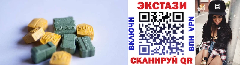 Купить  Духовщина  ЭКСТАЗИ диски 