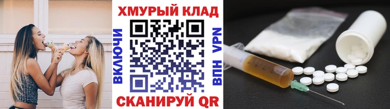 Купить Духовщина Героин белый