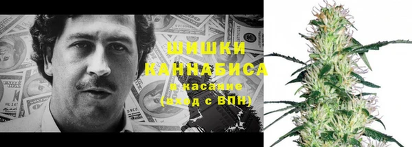 jwh Бугульма