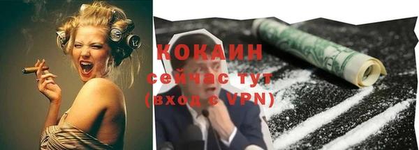 jwh Бугульма