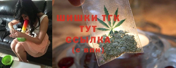 jwh Бугульма