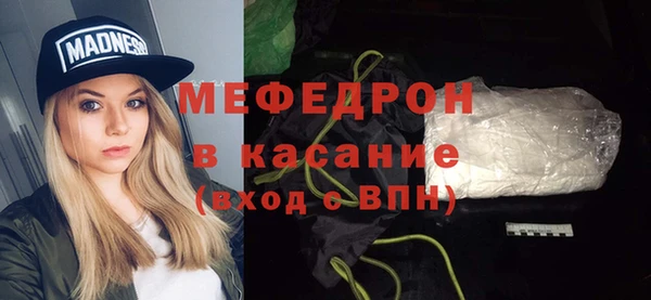 таблы Верхний Тагил