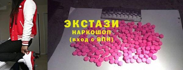 jwh Бугульма