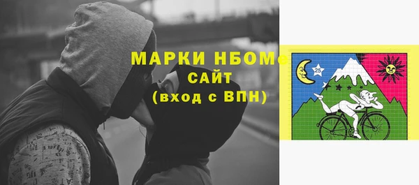 СК Верхнеуральск