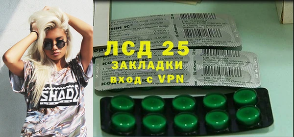 jwh Бугульма