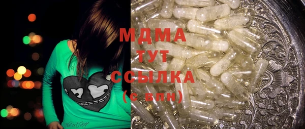 jwh Бугульма