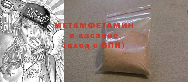 jwh Бугульма