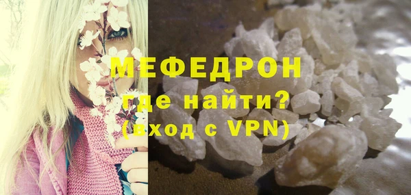 jwh Бугульма