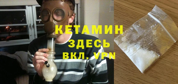 jwh Бугульма