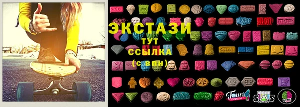 соль курить ск Бронницы