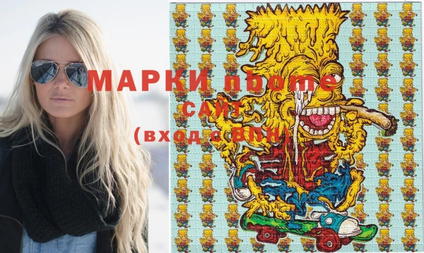 jwh Бугульма