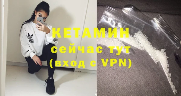 jwh Бугульма