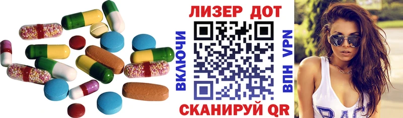 Лсд 25 экстази кислота Купить Духовщина
